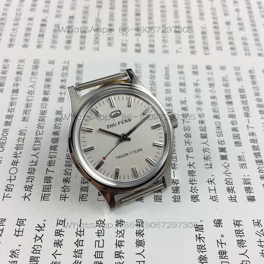 Orijinal Stok, Tamamen Çelik O - Jewellery Watch incelemesi ve fiyatı