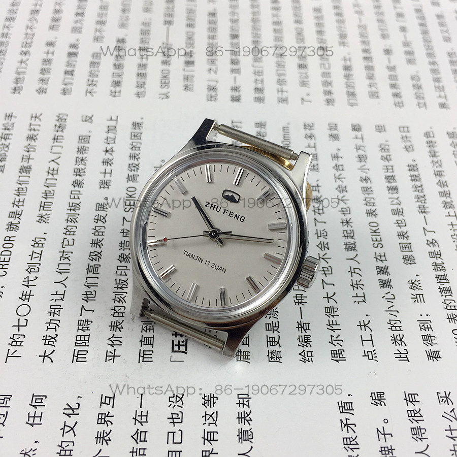 Orijinal Stok, Tamamen Çelik O - Jewellery Watch incelemesi ve fiyatı