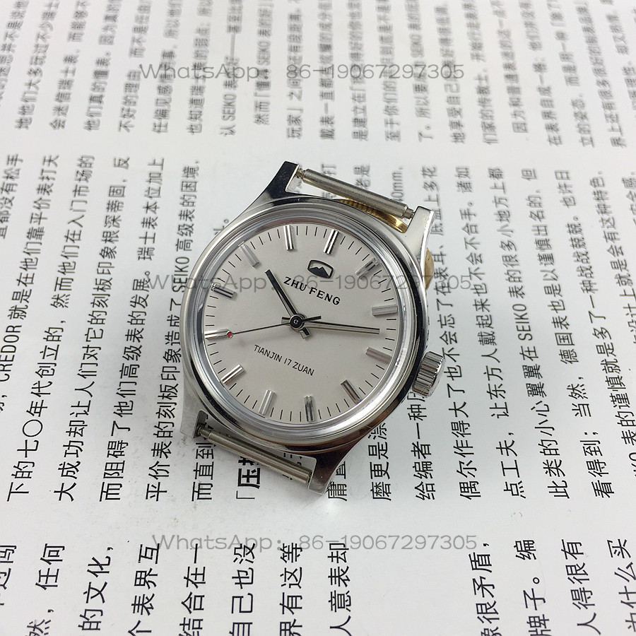 Orijinal Stok, Tamamen Çelik O - Jewellery Watch incelemesi ve fiyatı