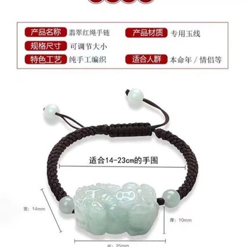 Doğal Yeşim A sınıfı Pixiu Bil - Jewelry & Watches Sp Zo O incelemesi ve fiyatı