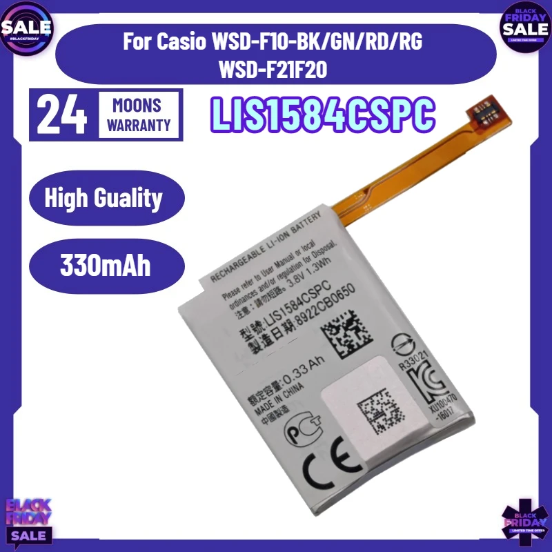 SWZY LIS1584CSPC 330mAh pil, C - Rg Watches & Jewelry Gmbh incelemesi ve fiyatı