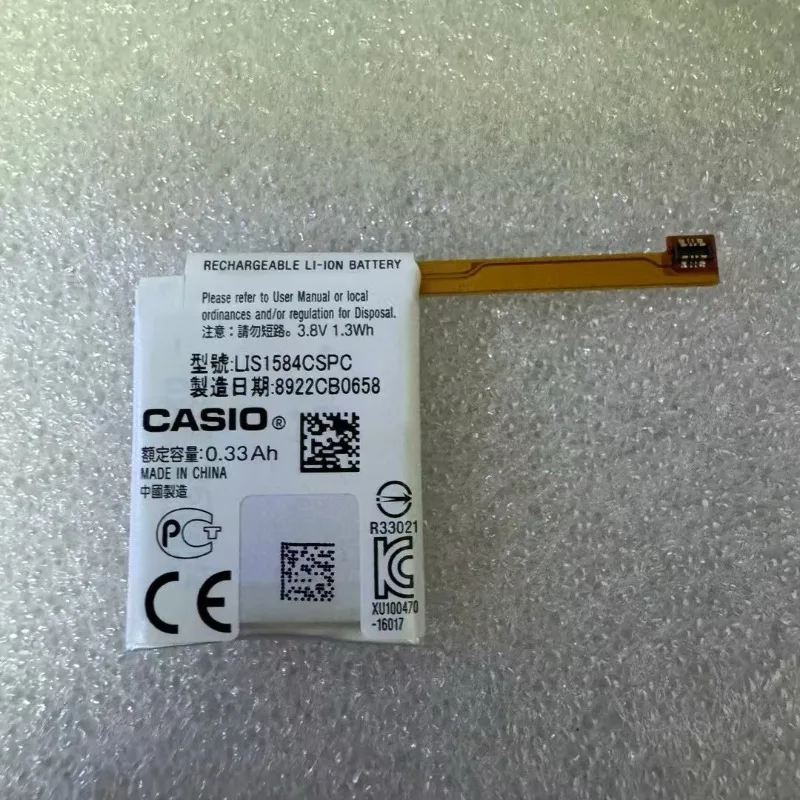 SWZY LIS1584CSPC 330mAh pil, C - Rg Watches & Jewelry Gmbh incelemesi ve fiyatı