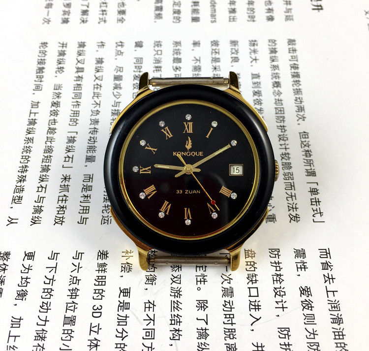 [Guangguang Mağazası] Liaoning - Jewellery Watch incelemesi ve fiyatı