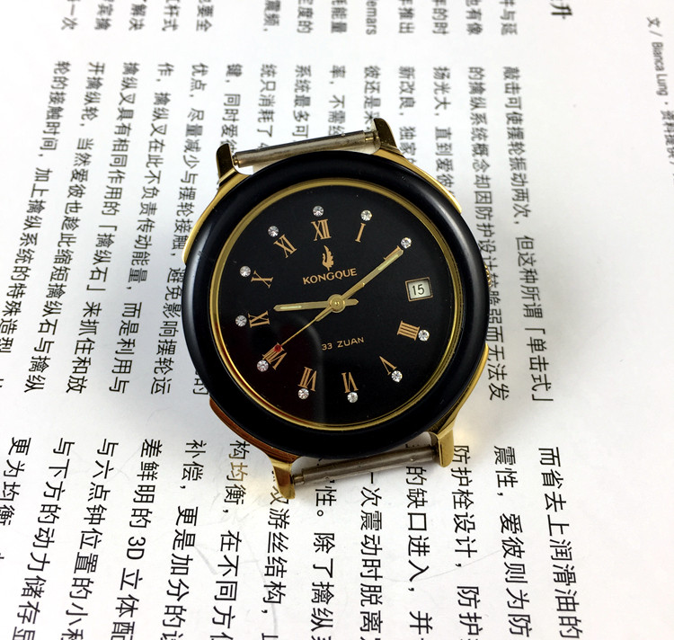 [Guangguang Mağazası] Liaoning - Jewellery Watch incelemesi ve fiyatı