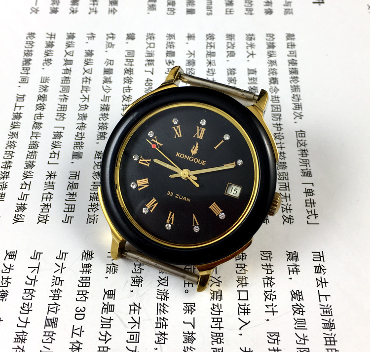 [Guangguang Mağazası] Liaoning - Jewellery Watch incelemesi ve fiyatı