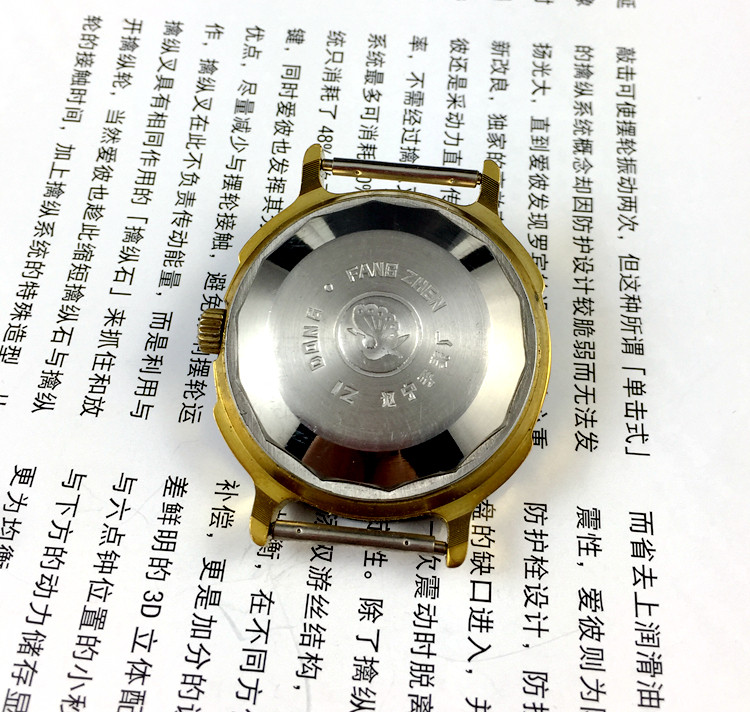 [Guangguang Mağazası] Liaoning - Jewellery Watch incelemesi ve fiyatı