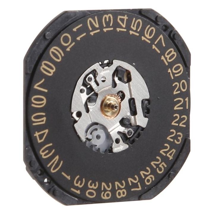 Quartz saat hareket VX42 VX42E - Jewelry Watches Repair incelemesi ve fiyatı