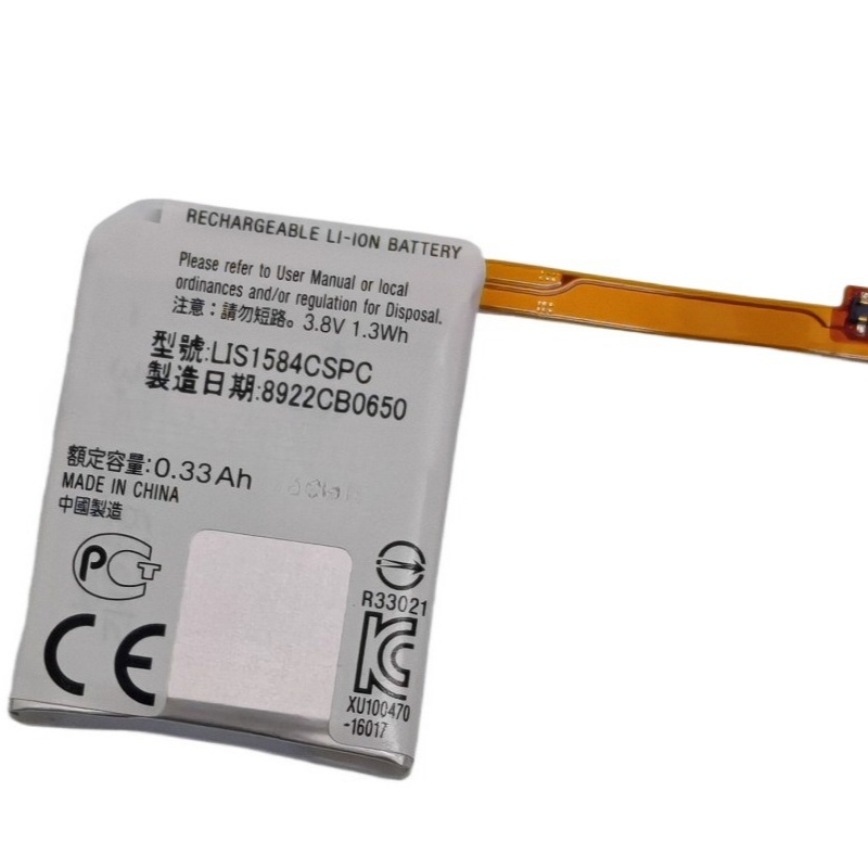 Yeni 3.8 V 330 mAh LIS1584CSPC - Rg Watches & Jewelry Gmbh incelemesi ve fiyatı