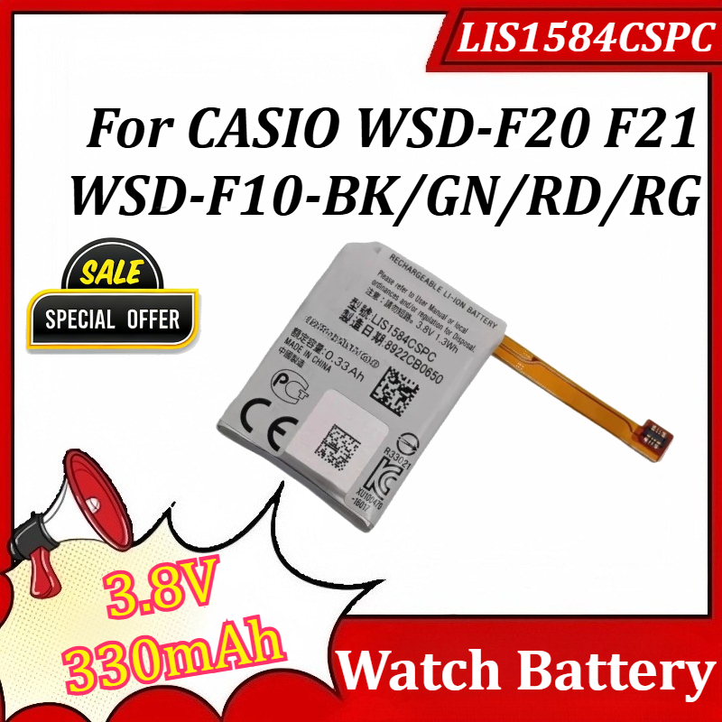 Yeni LIS1584CSPC 3.8V 330mAh S - Rg Watches & Jewelry Gmbh incelemesi ve fiyatı