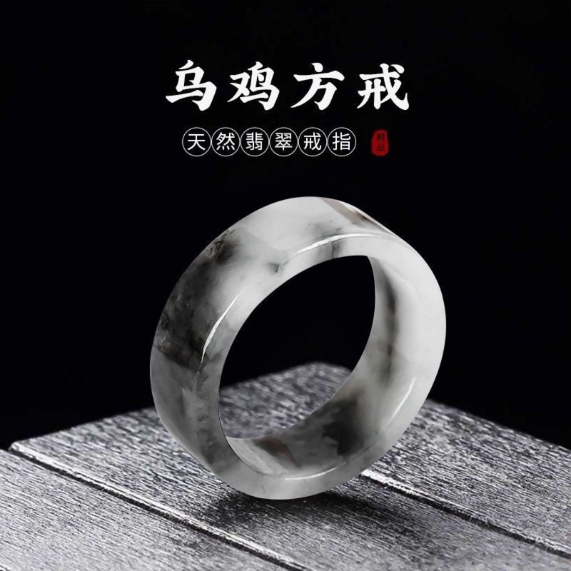Myanmar doğal A sınıfı erkek v - Jewelry & Watches Sp Zo O incelemesi ve fiyatı